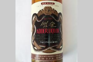 Дистиллированный змеиный настой Adder Liquor